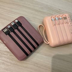 モバイルバッテリー　2つ