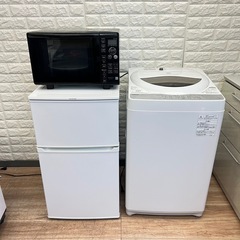 配送設置０円で🆗👌冷蔵庫&洗濯機✨✨オーブンレンジ　3点セット‼️