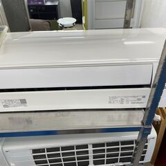 2018年製　ダイキン2.2K冷暖房エアコン　６畳～8畳　分解クリーニング済み　２台あります