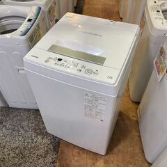 【愛品館 市原店】東芝　2021年製　4.5Kg洗濯機　AW-45M9　【愛市I4S033825ｰ104】