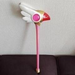 カードキャプターさくらの杖！の画像
