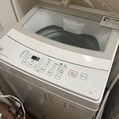 洗濯機(6kg)