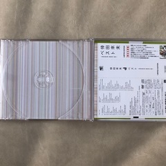 倖田來未　BEST DVDのみの画像