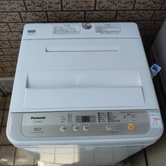 ★ 〚店頭決済も可能〛【パナソニック】全自動洗濯機 2019年製 5kg [NA-F50B12] 【配達は要決済前問い合わせ】【3ヶ月保証付き★送料に設置込み】💳配送時🌟代引き可💳※現金、クレジット、スマホ決済対応※の画像