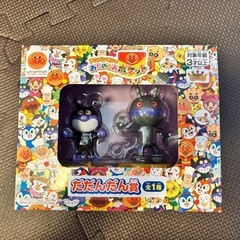 バイキンマン　だだんだん　非売品　アンパンマンこどもミュージアム