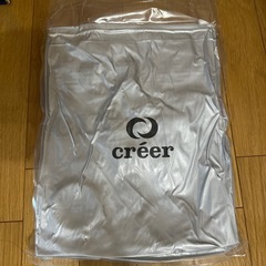 creer 自転車カバー