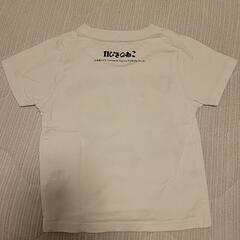 graniph　グラニフ　90cm 絵本Tシャツ　2枚の画像