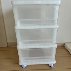 収納ケース