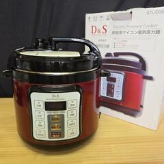 D&S　マイコン電気圧力鍋　2020年製