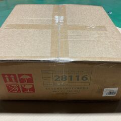 【新品未開封】スツール OR ブラック　高さ約38.5-50.5cm 丸椅子 キャスターの画像