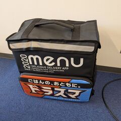 menuの配達バッグ