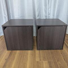 扉付き収納棚2個セット