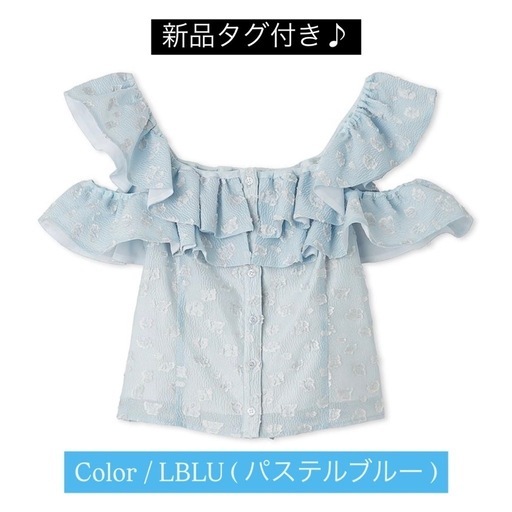 新品タグ付き  SNIDEL【BOUQUET OF JOY】フラワージャガードブラウス