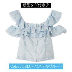  新品タグ付き  SNIDEL【BOUQUET OF JOY】フ...