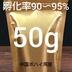 ランキングキーワードに紐づく投稿画像-メダカ