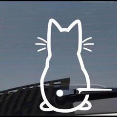 車ワイパーステッカー　猫ちゃんの画像