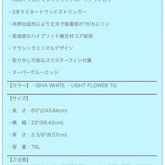 サーフィン教えてください🏄‍♀️ - 教えて