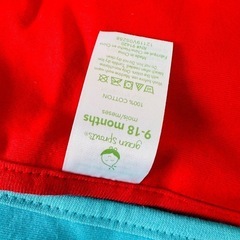 green sproutsスタイ２枚セットの画像