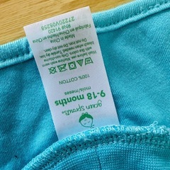 green sproutsスタイ２枚セットの画像