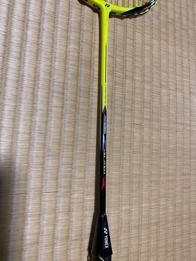 ARCSABER Z-SLASH (3U) 2本