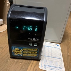 タイムカードレコーダー