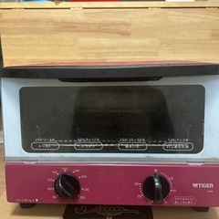 TIGER オーブントースター KAK-JS10