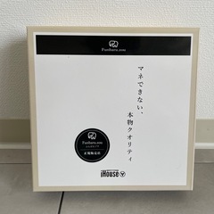 ふんばるゾウ　洗濯機かさ上げ台