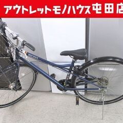 27インチ 自転車 シティサイクル 6段切替 ママさん 大人用 ...