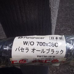 パナレーサー(Panaracer) パセラ オールブラック　700×38C　/　[W/O 700x35~40C] 英式バルブ 0TW27-83E-NP　2本SET新品未使用の画像