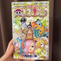 ONE PIECE 85巻