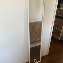 ニトリ　全身鏡　ミラー　　