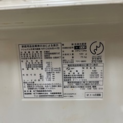 本日10日取引可 冷蔵庫　ナショナル 冷蔵庫 350リットルの画像