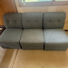ソファ3点セット