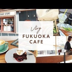 5/9（金）にナイトカフェ会をします🍻🍹✨