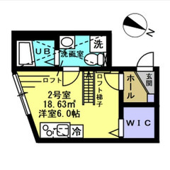 【🔑入居費用14万円🔑】✨物件数No.1✨ 🔥ＪＲ内房線 …