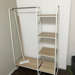 アイリスオーヤマ　クローゼットハンガー