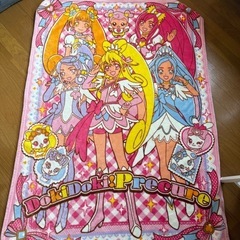 プリキュア ブランケット