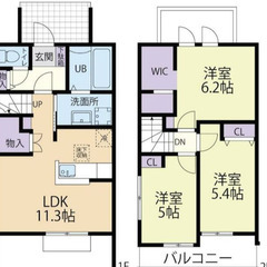 【🌴入居費用13万円🌴】✨審査No.1✨ 🔥バス停 堅倉 …