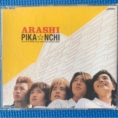 【廃盤】ARASHI/PIKANCHI