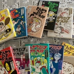 中古カバーあり　とんかつDJアゲ太郎【全11巻セット】