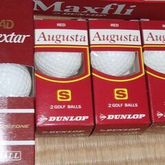 68個 ゴルフボール Maxfli DDH AD Rextar Augusta REXAR TML TOP-FLITE XL B☆51PROの画像