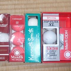 68個 ゴルフボール Maxfli DDH AD Rextar Augusta REXAR TML TOP-FLITE XL B☆51PROの画像