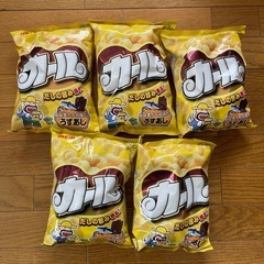 カール 風味豊かな和風だし うすあじ 5個
