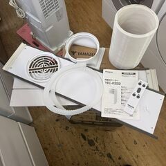 超美品【 YAMAZEN 】ヤマゼン 移動式クーラー 2.2KW 冷風・除湿・送風