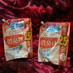 ソフラン消臭ゼロ　950ml