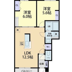 【🌴入居費用13万円🌴】✨審査No.1✨ 🔥ＪＲ常磐線 内…