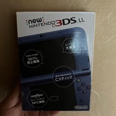 3dsll