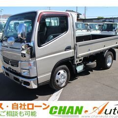H29 キャンター　2トン　平ボディ　オートマ　250502
