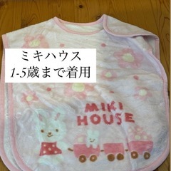 ベビー用品ミキハウス、bebe、その他の画像