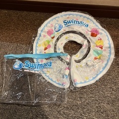 スイマーバ　Swimava 赤ちゃん ベビー 浮き輪
　
